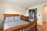 79 Markie Drive - Photo 48