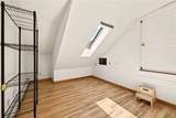 3 Graywood Lane - Photo 33