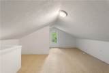 7467 Livonia Station Road - Photo 32