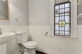 18 Hickory Street - Photo 18
