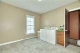 916 West Avenue - Photo 21