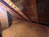 204 Doane Street - Photo 14