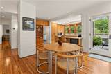366 Main Street - Photo 15