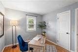 59 Westview Terrace - Photo 15