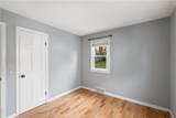 59 Westview Terrace - Photo 18