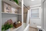 59 Westview Terrace - Photo 19