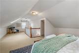 59 Westview Terrace - Photo 25