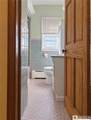 30 Babcock Avenue - Photo 11