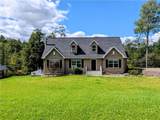 1490 High Street - Photo 1