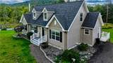1490 High Street - Photo 2