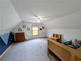 1490 High Street - Photo 25