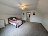 1490 High Street - Photo 29