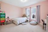 4 Black Wood Circle - Photo 17