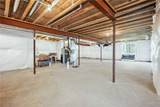 4 Black Wood Circle - Photo 32
