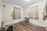 35 Malling Drive - Photo 15