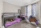 332 Hawley Street - Photo 16