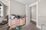 332 Hawley Street - Photo 17