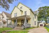 332 Hawley Street - Photo 2