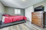 1393 Vroom Road - Photo 20