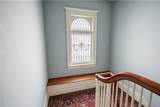 84 Dartmouth Street - Photo 21