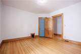 84 Dartmouth Street - Photo 28