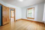 84 Dartmouth Street - Photo 31