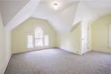 84 Dartmouth Street - Photo 34