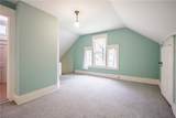 84 Dartmouth Street - Photo 35