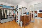 2571 Ayers Road - Photo 28