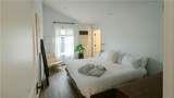 3050 Dixon Road - Photo 17