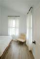 3050 Dixon Road - Photo 22