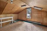5743 Avon Lima Road - Photo 18