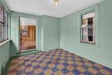 5743 Avon Lima Road - Photo 9