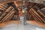 134 Newton Street - Photo 22