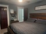 207 West Street - Photo 32