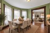 63 West Street - Photo 13