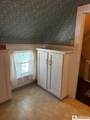 75 Sturges Street - Photo 12