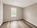 64 Murray Street - Photo 15