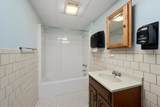 1660 Champlin Avenue - Photo 19