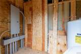 1605 Huntington Street - Photo 11