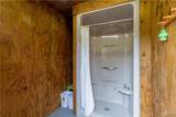 1605 Huntington Street - Photo 8