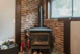 105 Daywood Drive - Photo 17