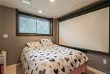 105 Daywood Drive - Photo 19