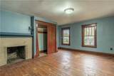 12 Academy Street - Photo 22
