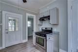 136 Park Avenue - Photo 11