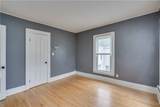 136 Park Avenue - Photo 29