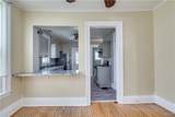 136 Park Avenue - Photo 8