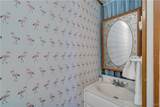 205 Cartier Avenue - Photo 16