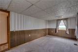 205 Cartier Avenue - Photo 29