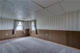 205 Cartier Avenue - Photo 30